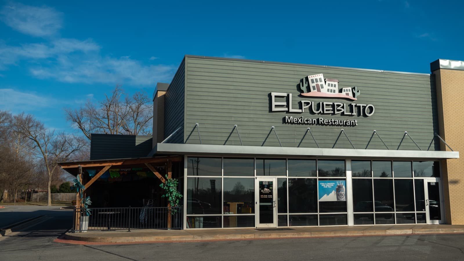 El Pueblito Centerton dining space